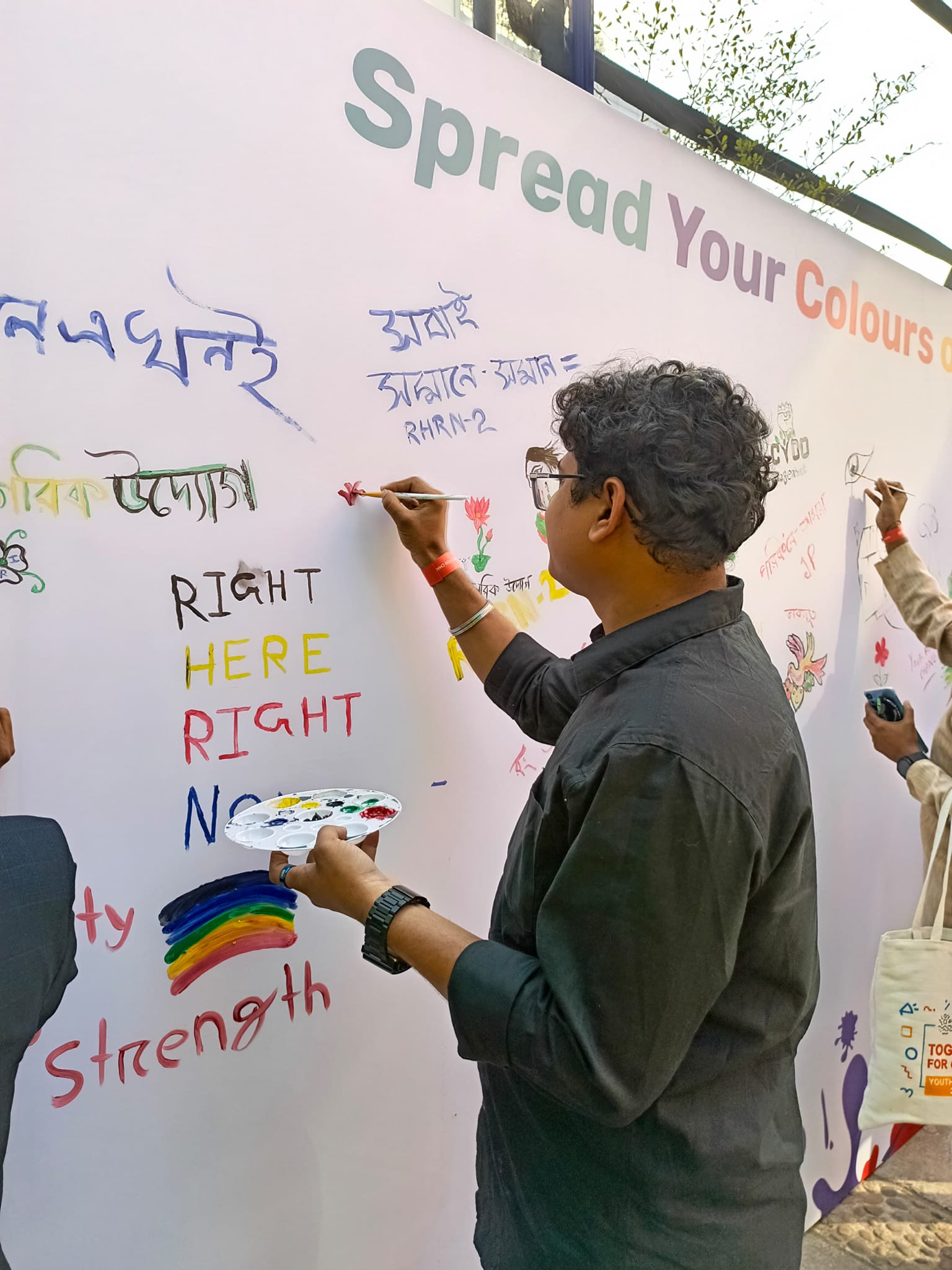 AAYWA Vision and Mission