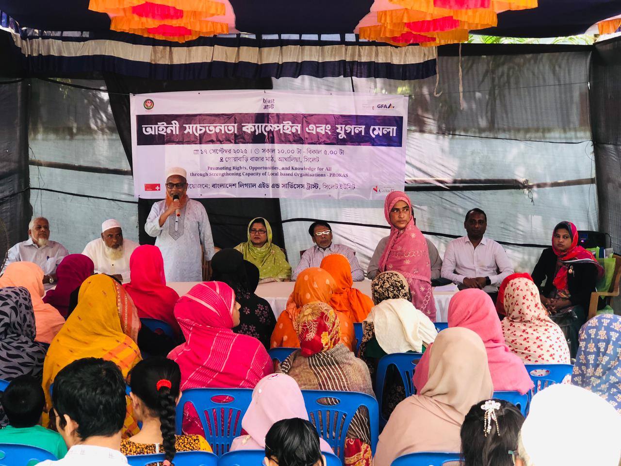 AAYWA Community Outreach