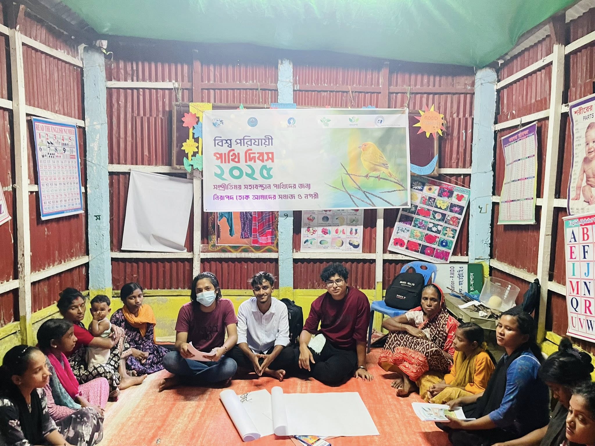 Community Meeting for World Bird Day 2023 focusing on Protecting Migratory Birds and Nature in Bangladesh.