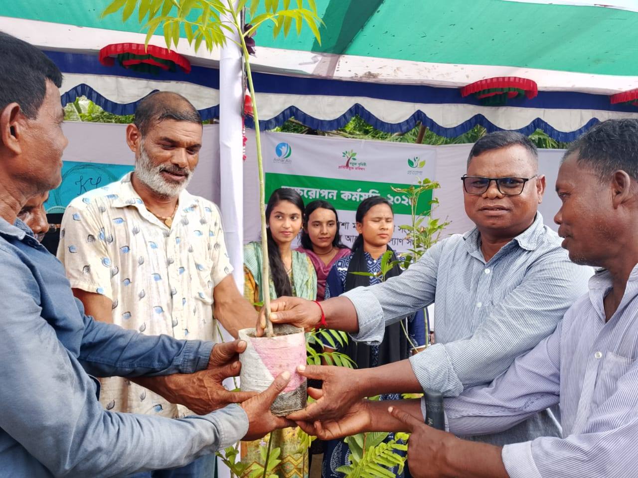 Community Tree Plantation Initiative